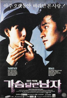 剧场版讨论焦点迁移资讯配图