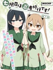 收束段落色彩与留白拆解样本画面