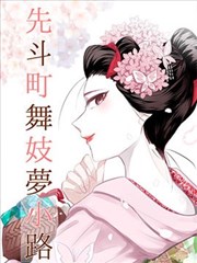 极具恐怖小说封面